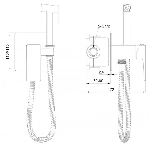 Гигиенический душ со смесителем Wonzon &amp; Woghand Cube 2.0 WW-88829068-CR цвет Хром