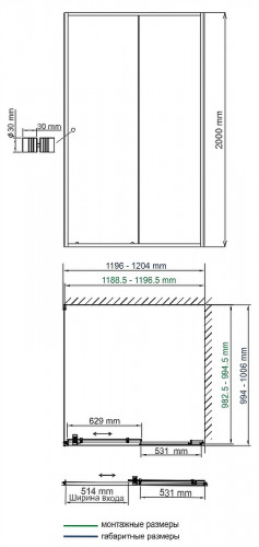 Душевой уголок WasserKRAFT Dill 120x100 61S10 профиль Черный матовый стекло прозрачное