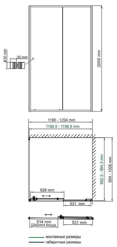 Душевой уголок WasserKRAFT Dill 120x100 61S10 профиль Черный матовый стекло прозрачное