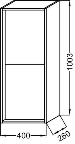 Шкаф пенал Jacob Delafon Vivienne 40 EB1587-E52-S40 подвесной цвет Насыщенный серый сатин Дуб табак