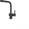 Смеситель для кухни Franke Atlas Neo 115.0550.427 Черный матовый