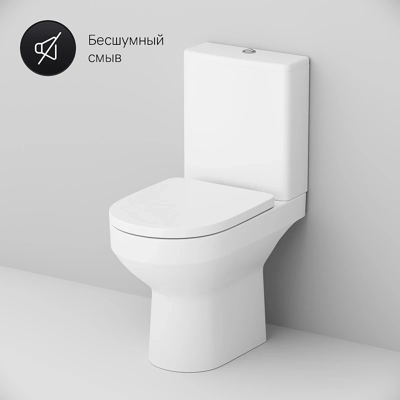 Комплект унитаза компакт AM.PM Spirit CK70DC с бачком с сиденьем Микролифт и аксессуарами для ванной комнаты фарфор напольный
