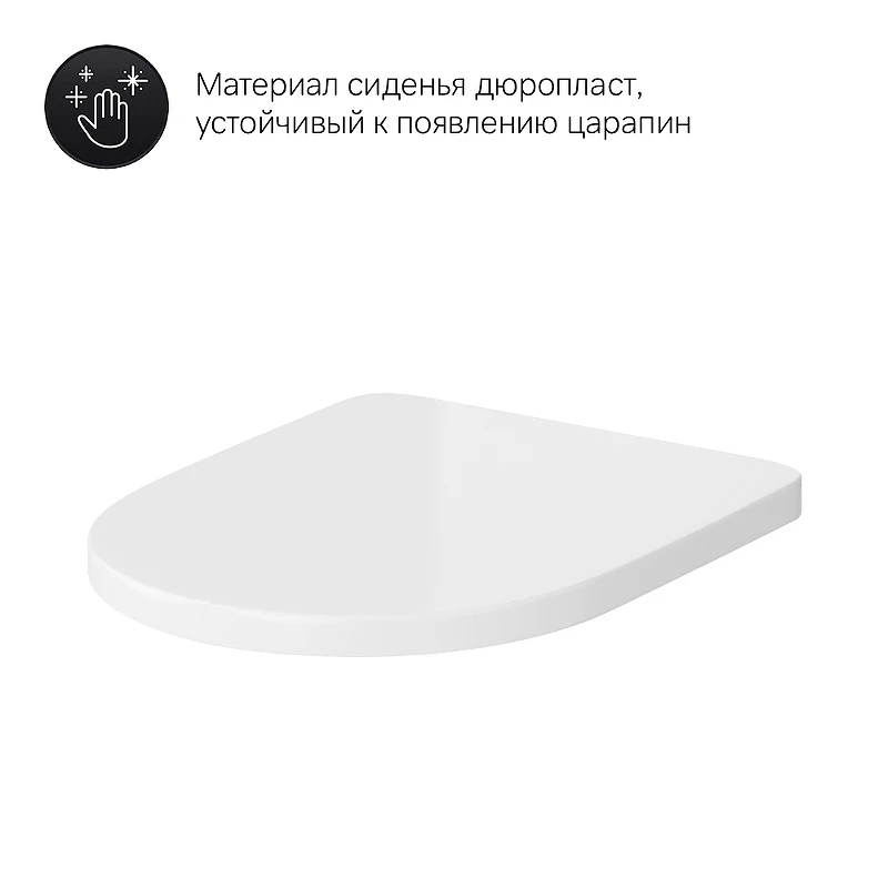 Комплект унитаза компакт AM.PM Spirit CK70DC с бачком с сиденьем Микролифт и аксессуарами для ванной комнаты фарфор напольный