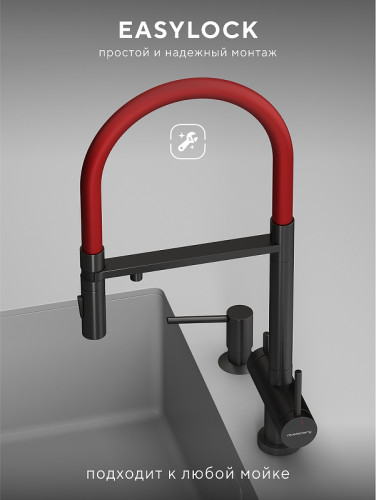 Смеситель для кухни Abelsberg Venta IXF73979GM цвет Космическая сталь