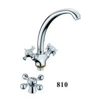 Смеситель для кухни D-Lin D156810 цвет  Хром