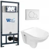 Комплект унитаза с инсталляцией WeltWasser MARBERG 507 + BAARBACH 004 GL-WT + MAR 507 RD GL-WT 10000010358 цвет Белый глянцевый с сиденьем Микролифт и клавишей смыва цвет Белый глянцевый