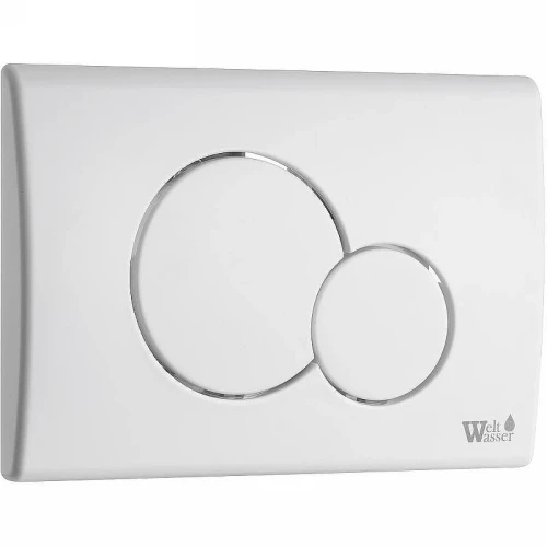 Комплект унитаза с инсталляцией WeltWasser MARBERG 507 + BAARBACH 004 GL-WT + MAR 507 RD GL-WT 10000010358 цвет Белый глянцевый с сиденьем Микролифт и клавишей смыва цвет Белый глянцевый