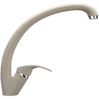 Смеситель для кухни Ulgran Classic U-007-328 Бежевый латунь