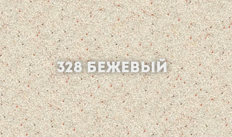 Смеситель для кухни Ulgran Classic U-007-328 Бежевый латунь