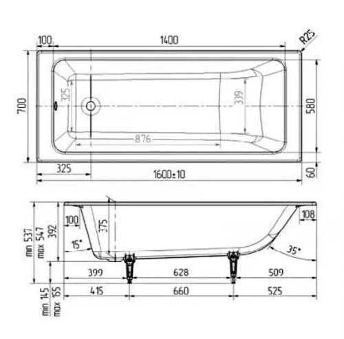 Чугунная ванна Wotte Line 150x70 БП-э00д1465 без антискользящего покрытия, с ножками 248504000