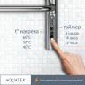 Электрический полотенцесушитель Aquatek Пандора П7 500x700 AQ EL RPC0770CH Хром нержавеющая сталь