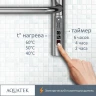 Электрический полотенцесушитель Aquatek Пандора П7 500x700 AQ EL RPC0770CH Хром нержавеющая сталь