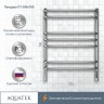 Электрический полотенцесушитель Aquatek Пандора П7 500x700 AQ EL RPC0770CH Хром нержавеющая сталь