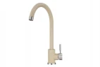 Смеситель для кухни Granula Standart ST-4031 цвет Бежевый