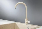 Смеситель для кухни Granula Standart ST-4031 цвет Бежевый
