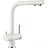 Смеситель для кухни Blanco Fontas II 525141 Белый латунь