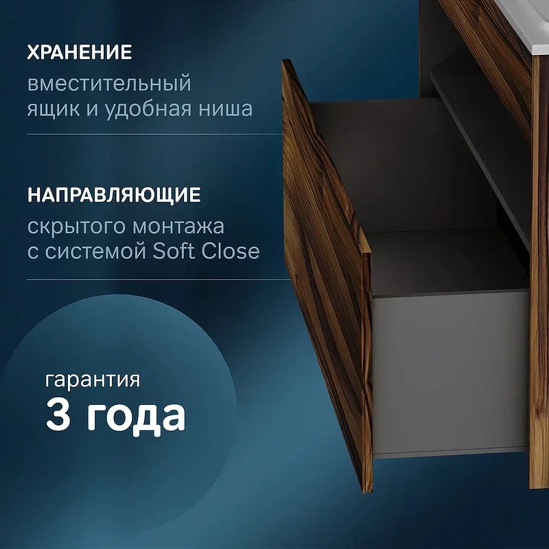 Тумба под раковину AM.PM Func 120 M8FFUX1201OF подвесная Дуб крафт МДФ / ЛДСП