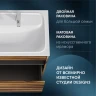 Тумба под раковину AM.PM Func 120 M8FFUX1201OF подвесная Дуб крафт МДФ / ЛДСП