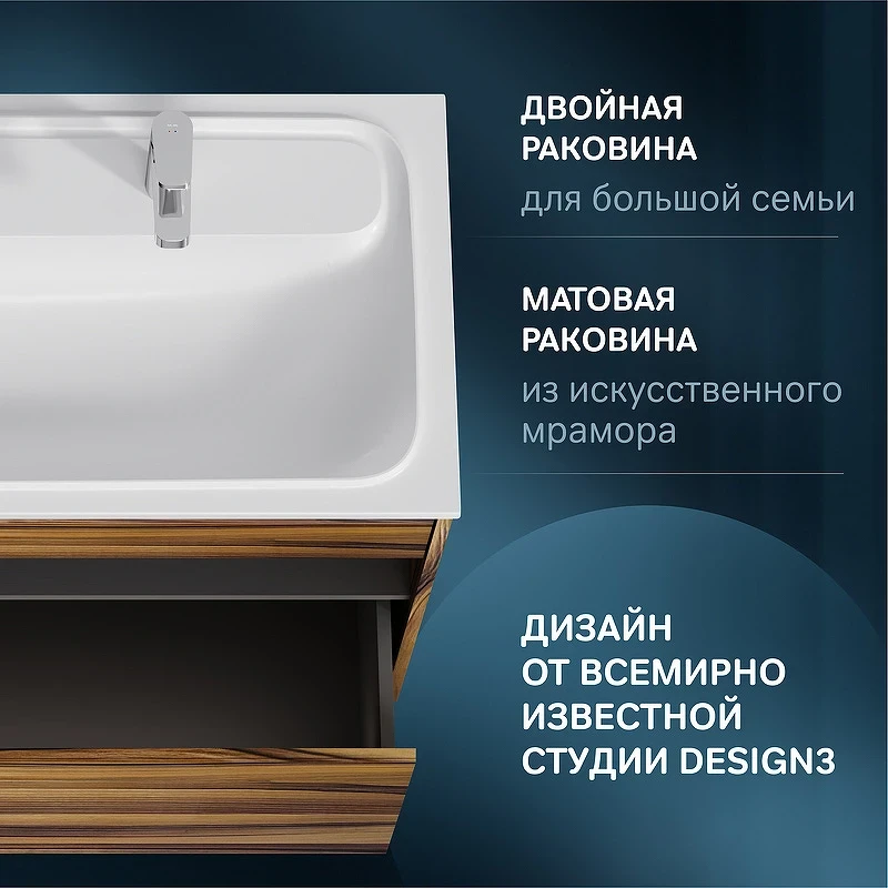 Тумба под раковину AM.PM Func 120 M8FFUX1201OF подвесная Дуб крафт МДФ / ЛДСП