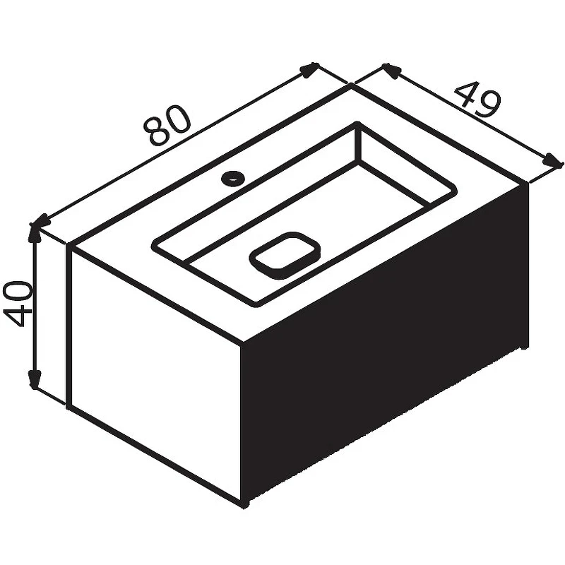 Тумба с раковиной Orka Cube 80 3000373 подвесная Бежевая матовая Белая МДФ / ЛДСП