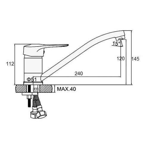 Смеситель для кухни D-Lin D154429 цвет Хром