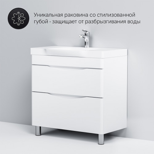Тумба под раковину AM.PM Like 80 M80FSX0802WG Белая МДФ / ЛДСП