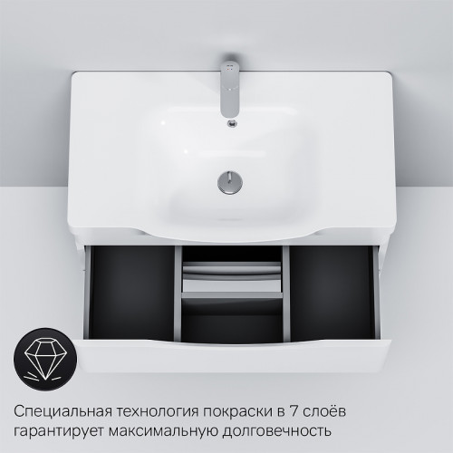 Тумба под раковину AM.PM Like 80 M80FSX0802WG Белая МДФ / ЛДСП
