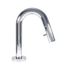 Кран для одного типа воды Ideal Standard IdealStream F2842AA цвет Хром