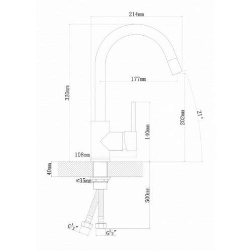 Смеситель для кухни Florentina Альфа 313.01H.1123.201 Жасмин латунь