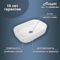 Раковина-чаша Maretti Florenza 61 FL13NS66-844 Белая фарфор накладная