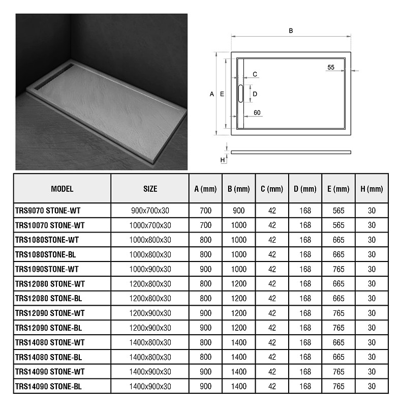 Душевой поддон из искусственного камня WeltWasser WW TRS 14080 STONE-WT 140x80 10000004374 Белый