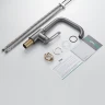 Смеситель для раковины Raffine F201T цвет Оружейная сталь