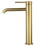 Смеситель для раковины Wonzon & Woghand Stick WW-88239017-BG цвет Брашированное золото
