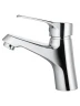 Смеситель для раковины Wonzon & Woghand WW-A40212-CR цвет Хром