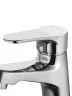Смеситель для раковины Wonzon & Woghand WW-A40212-CR цвет Хром
