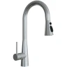 Смеситель для кухни Florentina Вита Pro SS 313.34Н.1213.900 цвет Нержавеющая сталь