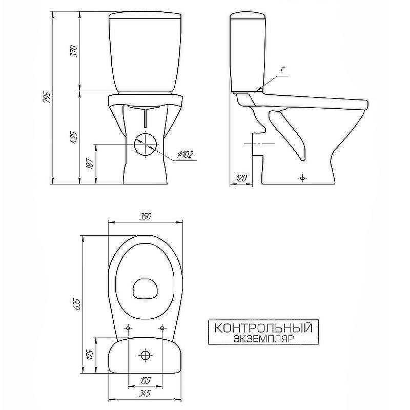 Унитаз-компакт Cersanit Melar 031 3/6 DPL EO Slim 64234 с бачком и сиденьем Микролифт