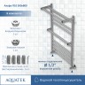 Водяной полотенцесушитель Aquatek Альфа П10 500x800 AQ RRP1080CH с полкой Хром нержавеющая сталь