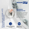 Душевой уголок WasserKRAFT Main 130x90 41S33 профиль Хром стекло прозрачное