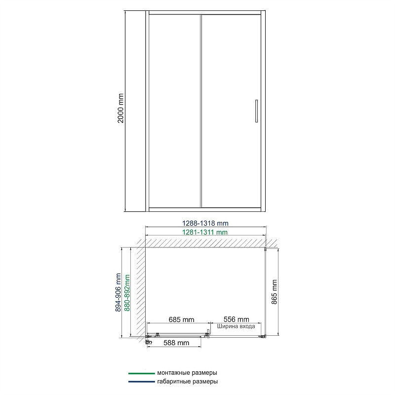 Душевой уголок WasserKRAFT Main 130x90 41S33 профиль Хром стекло прозрачное