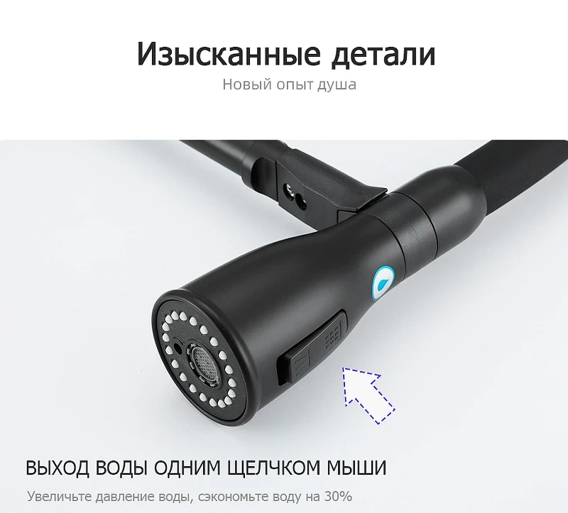 Смеситель для кухни Gappo G4399-76 Черный матовый нержавеющая сталь