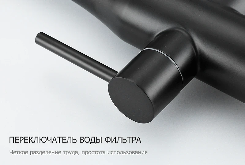 Смеситель для кухни Gappo G4399-76 Черный матовый нержавеющая сталь