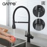 Смеситель для кухни Gappo G4399-76 Черный матовый нержавеющая сталь