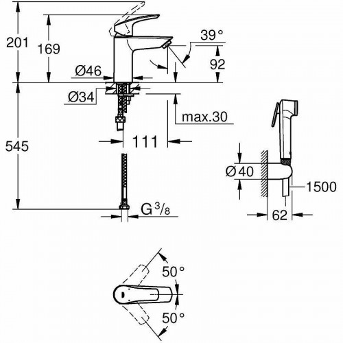 Смеситель для раковины Grohe Eurosmart 23124003 с гигиеническим душем Хром латунь