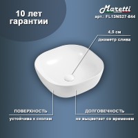 Раковина-чаша Maretti Florenza 41 FL13NS27-844 Белая фарфор накладная