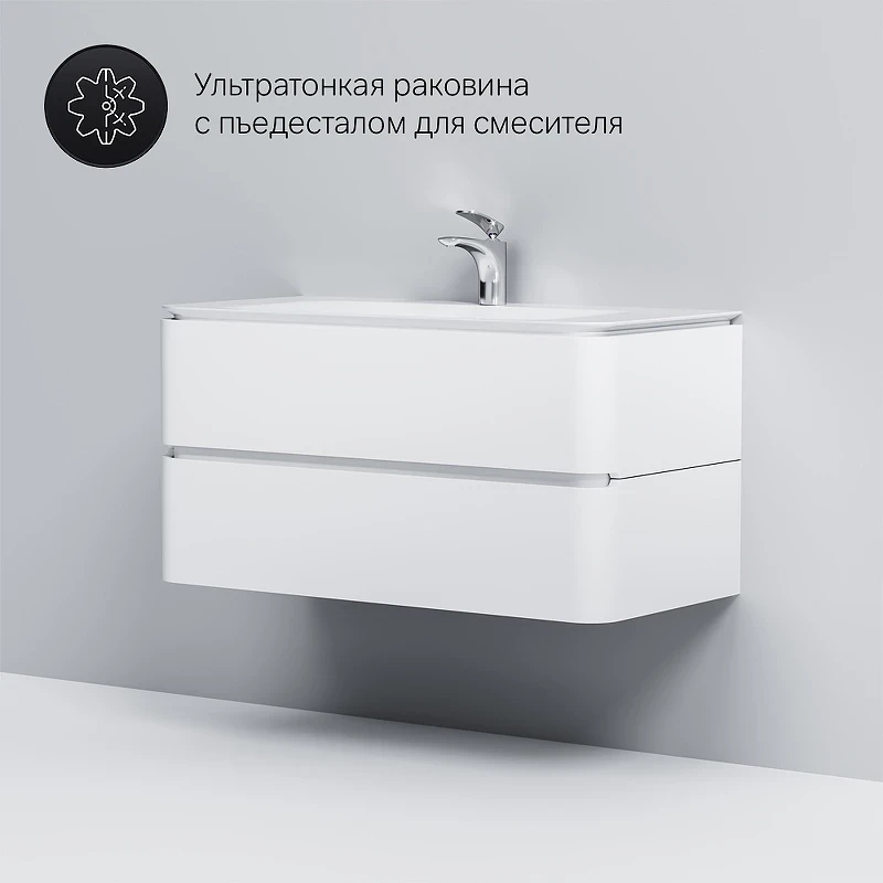 Тумба под раковину AM.PM Sensation 100 M30FHX1002WG подвесная Белая глянцевая МДФ / ЛДСП