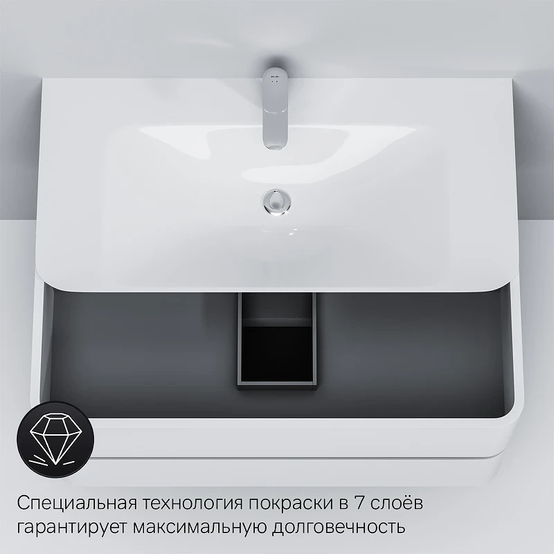 Тумба под раковину AM.PM Sensation 100 M30FHX1002WG подвесная Белая глянцевая МДФ / ЛДСП