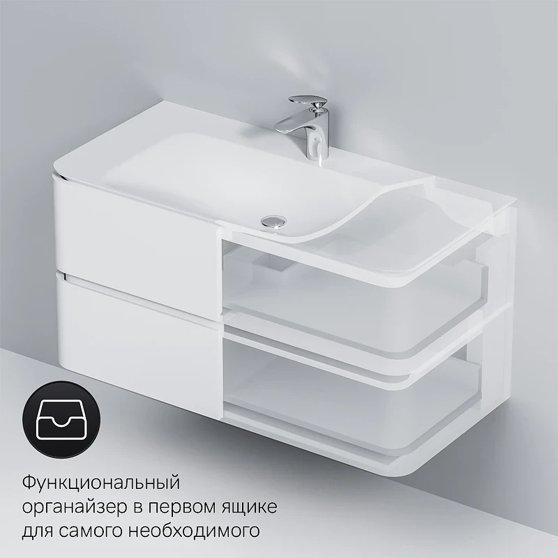 Тумба под раковину AM.PM Sensation 100 M30FHX1002WG подвесная Белая глянцевая МДФ / ЛДСП