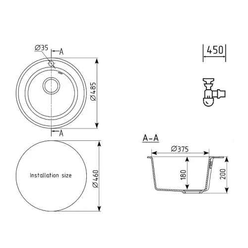 Кухонная мойка Ulgran Quartz Nora 485-09 Асфальт