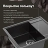 Кухонная мойка Domaci Палермо 57 PR-575-004 цвет Черный